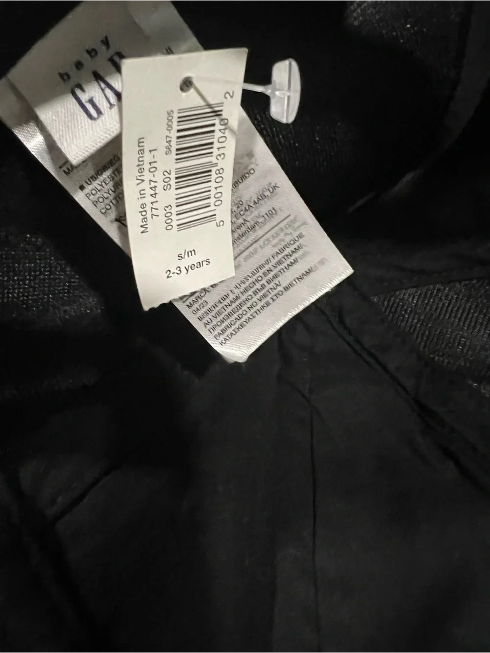 GAP Black Faux Leather Cat Ear Baseball Cap kids 2/3 years
